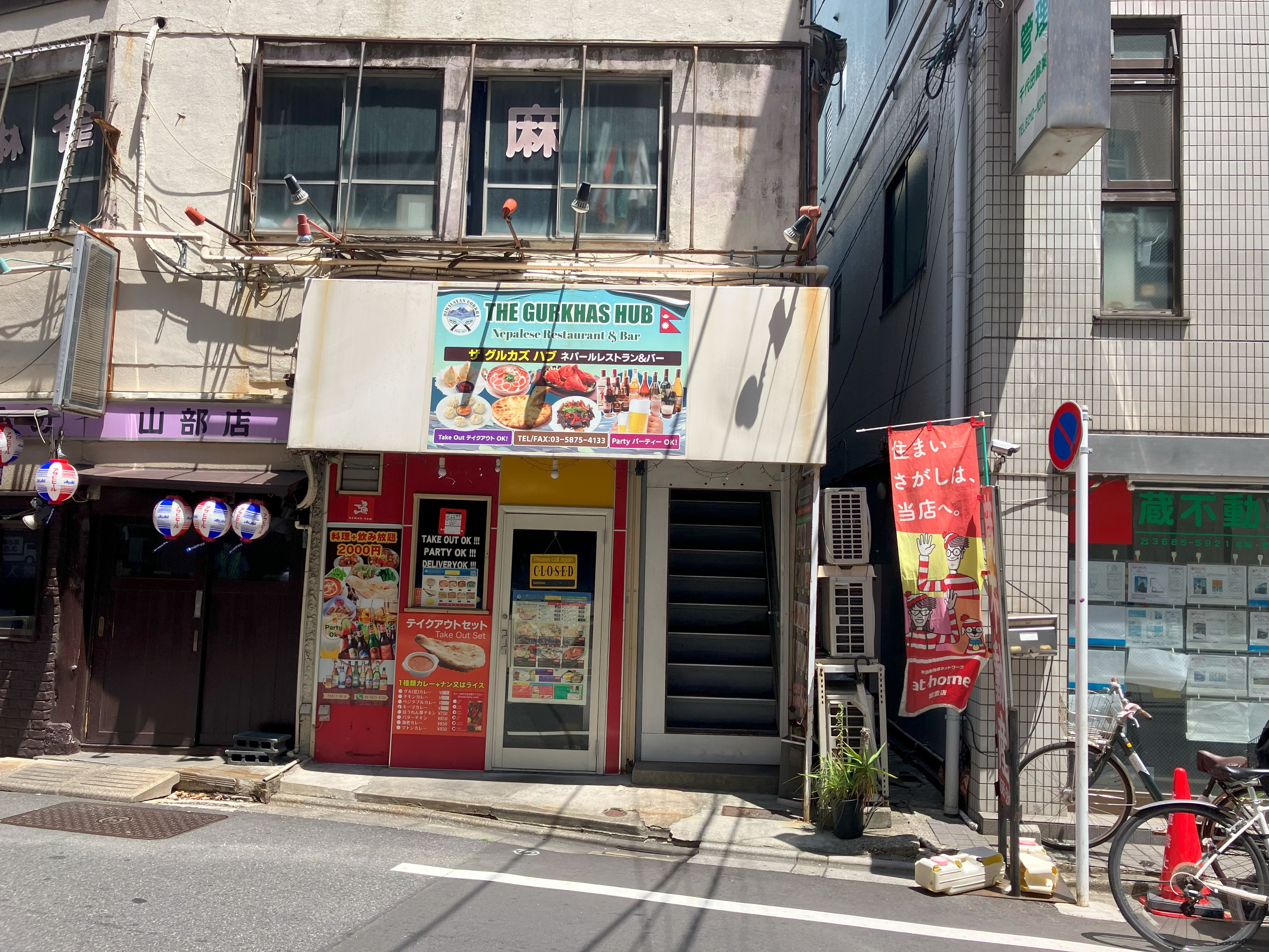 【江東区】亀戸駅徒歩3分／駅前通り沿いのカレー屋／居抜き物件／13.34坪